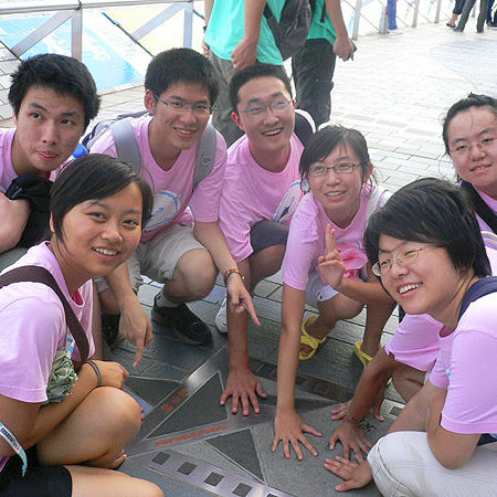 Chinese Mainland Students