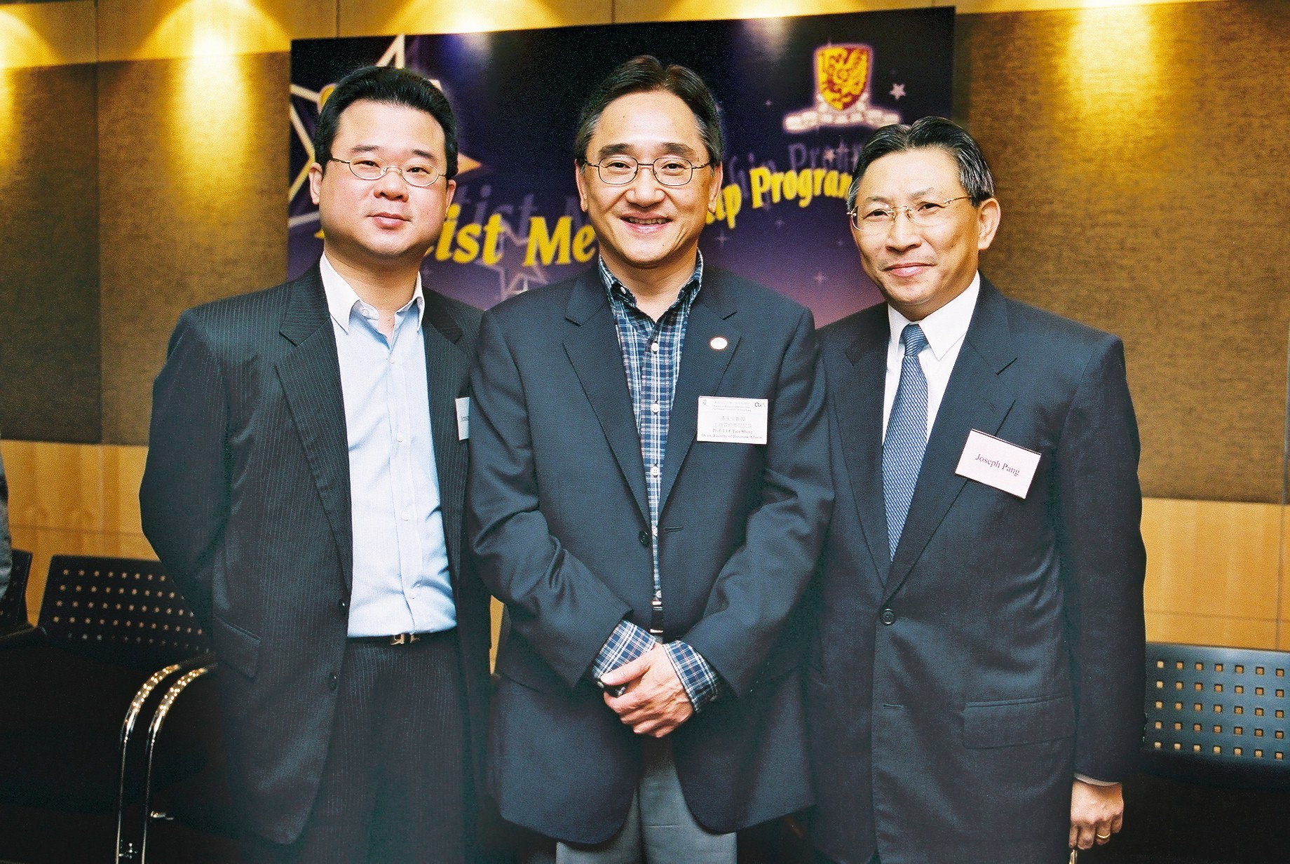 Business Leaders to take CUHK's MBA Students Under Their Wings