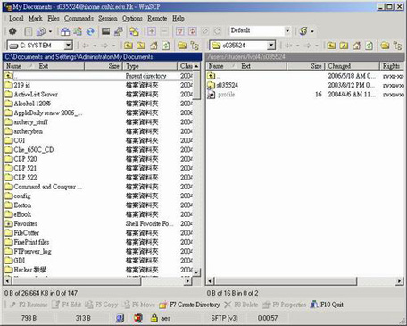 download winscp ssh