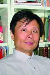 Prof. Baoya Chen