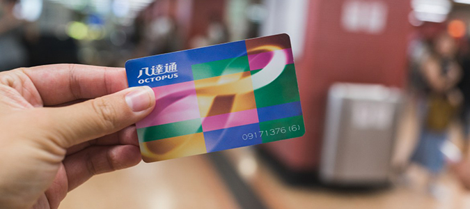 Octopus Card