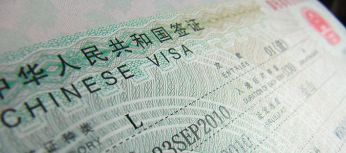 China Visa