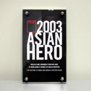 《時代》雜誌「亞洲英雄」獎項 (2003)