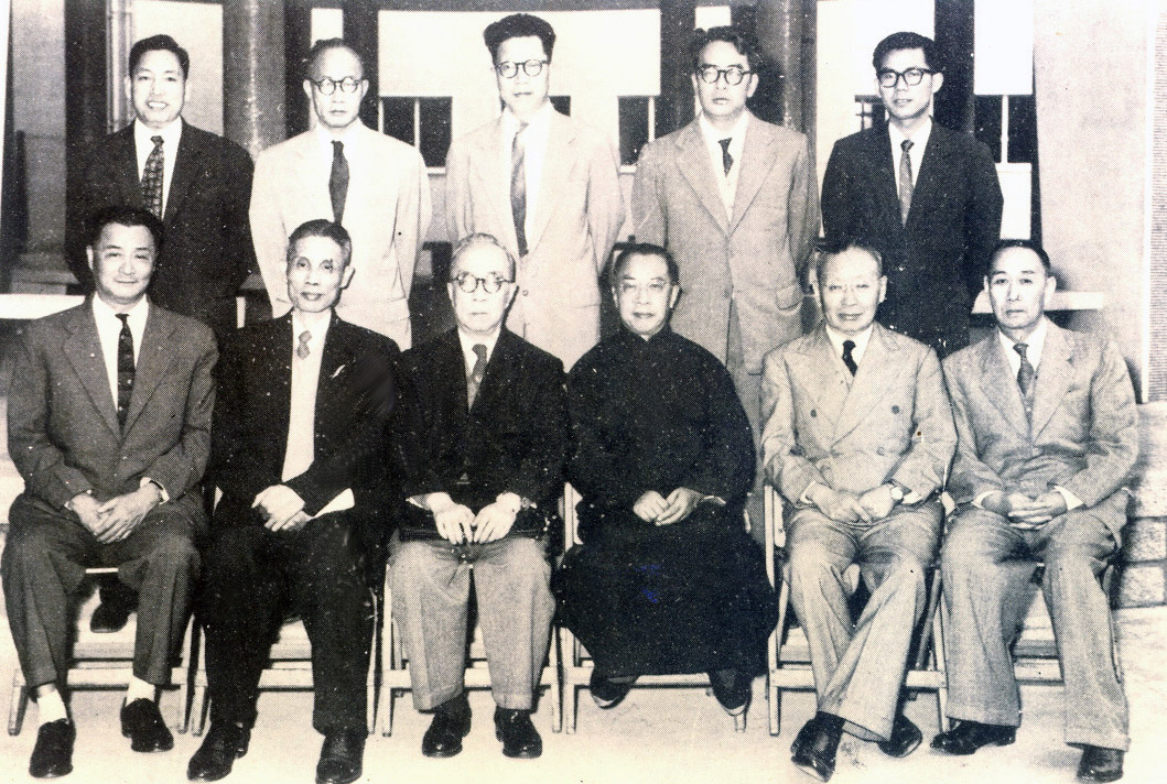 Faculty members at the General Assembly of Members, New Asia College (1957)