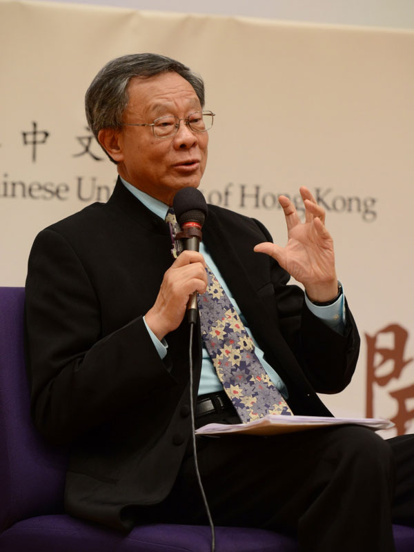 Professor Leo Lee Ou-fan