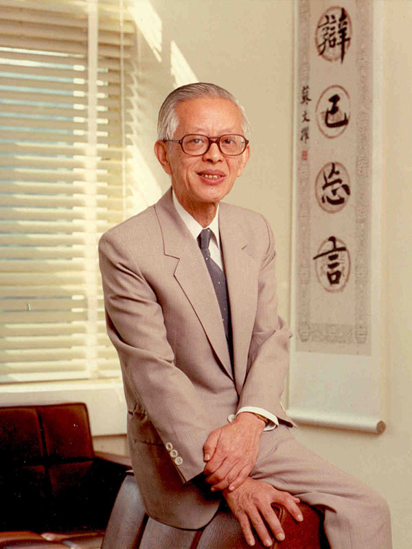 Professor D.C. Lau