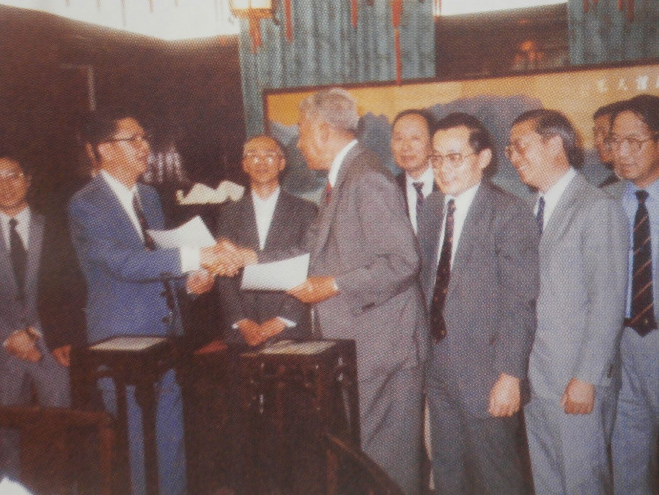 CUHK and the University of Peking on exchange programmes (1984)