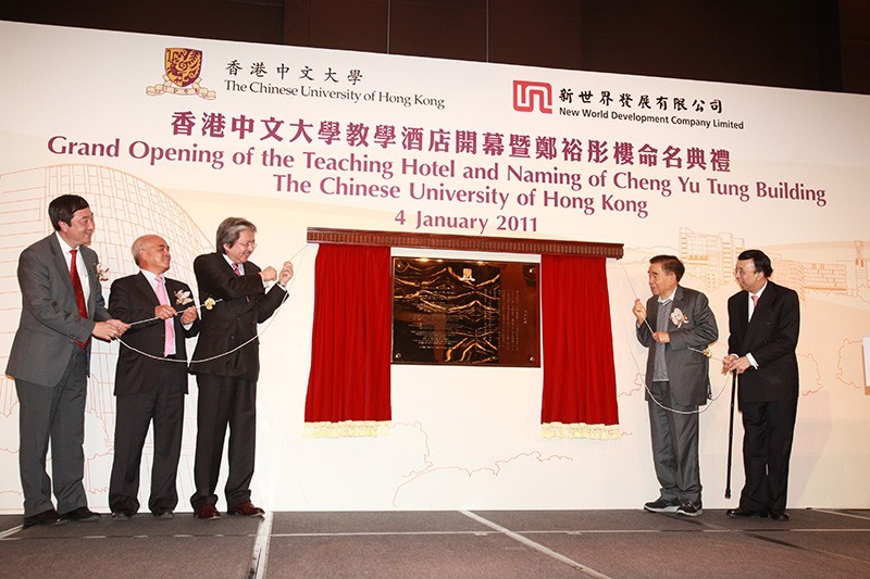 Grand opening of Cheng Yu Tung Building