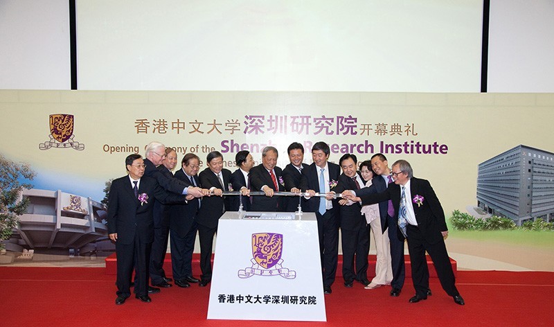 CUHK Shenzhen Research Institute opened