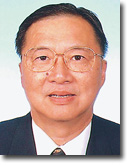 Professor Li Wai-kee - 1999_Li_Wai_Kee